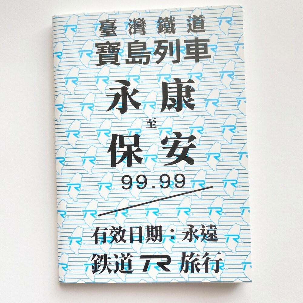旅行小手札 口袋筆記本 迷你筆記本 復古筆記本 集章本 手帳本 旅行良伴必備小物 台灣紀念品 TR台灣鐵道-規格圖4