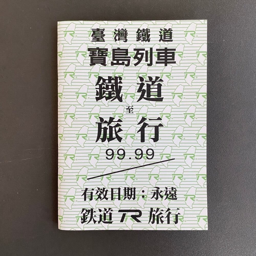 旅行小手札 口袋筆記本 迷你筆記本 復古筆記本 集章本 手帳本 旅行良伴必備小物 台灣紀念品 TR台灣鐵道-規格圖4