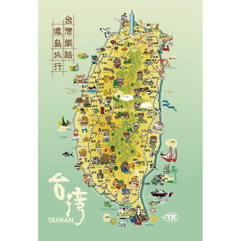 旅行小手札 口袋筆記本 迷你筆記本 復古筆記本 集章本 手帳本 旅行良伴必備小物 台灣紀念品 TR台灣鐵道-規格圖4