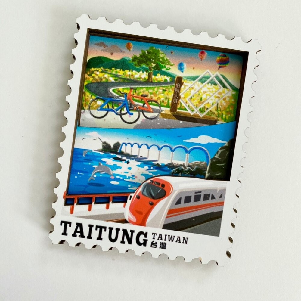 台東