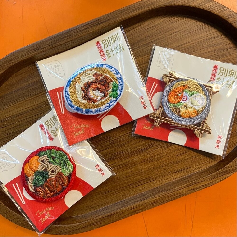 刺繡別針 台灣小吃 門牌系列 荷包蛋 胸針 台灣紀念品 文藝輕黏 TR台灣鐵道-細節圖8