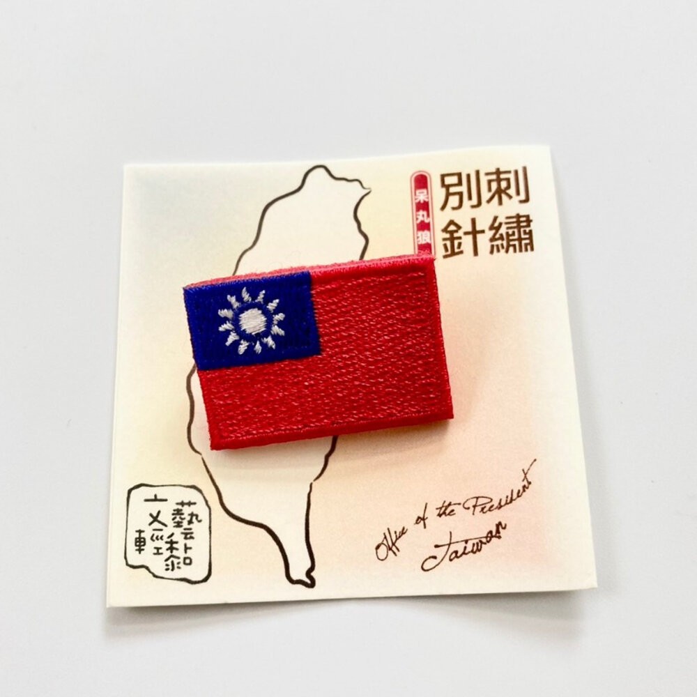 刺繡別針 台灣小吃 門牌系列 荷包蛋 胸針 台灣紀念品 文藝輕黏 TR台灣鐵道-規格圖8