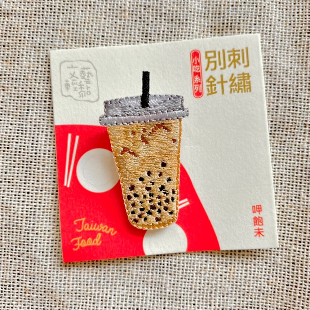 刺繡別針 台灣小吃 門牌系列 荷包蛋 胸針 台灣紀念品 文藝輕黏 TR台灣鐵道-規格圖8