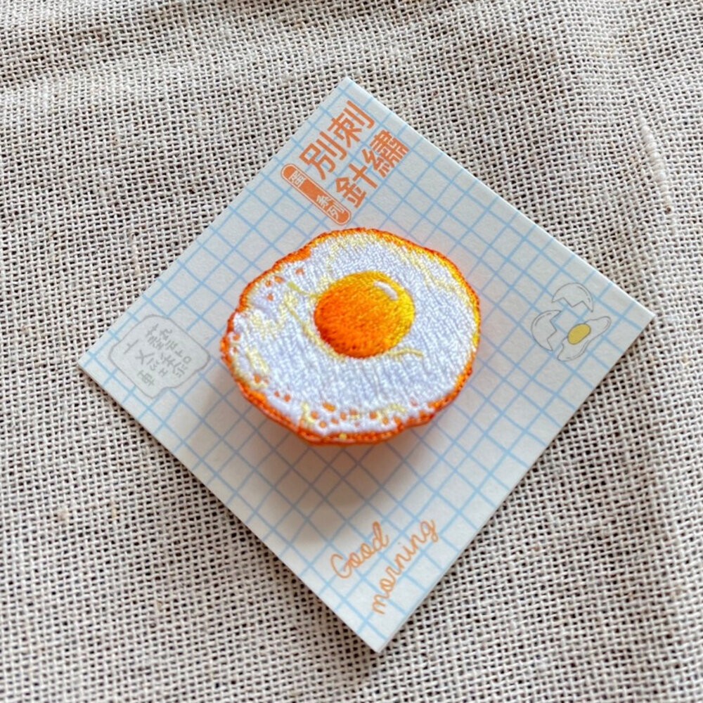 刺繡別針 台灣小吃 門牌系列 荷包蛋 胸針 台灣紀念品 文藝輕黏 TR台灣鐵道-規格圖8