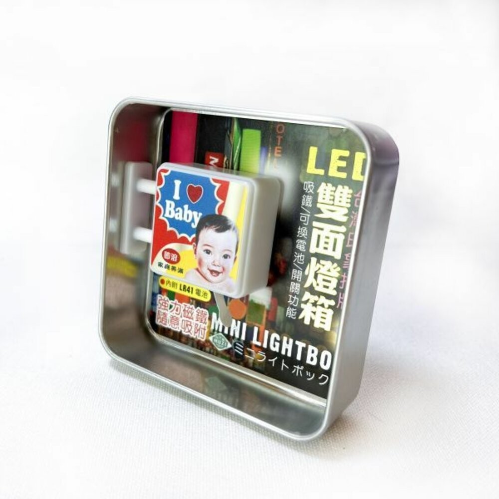 迷你小燈箱 LED磁吸雙面小燈箱 懷舊系列 復古台灣 吸鐵擺飾 台灣紀念品 木子創意 TR台灣鐵道-規格圖4