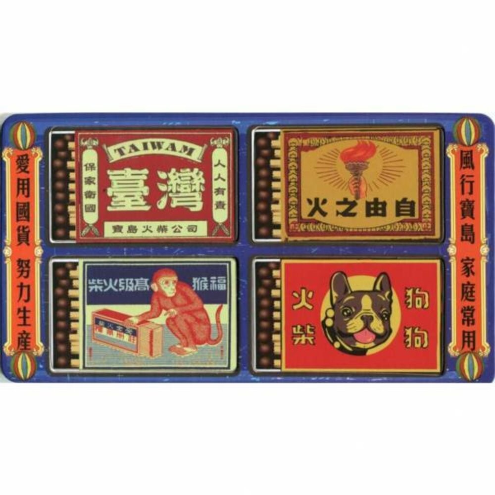小吸鐵組 創意小吸鐵 木質磁鐵 木質冰箱貼 台灣紀念品 木子創意 TR台灣鐵道-規格圖5