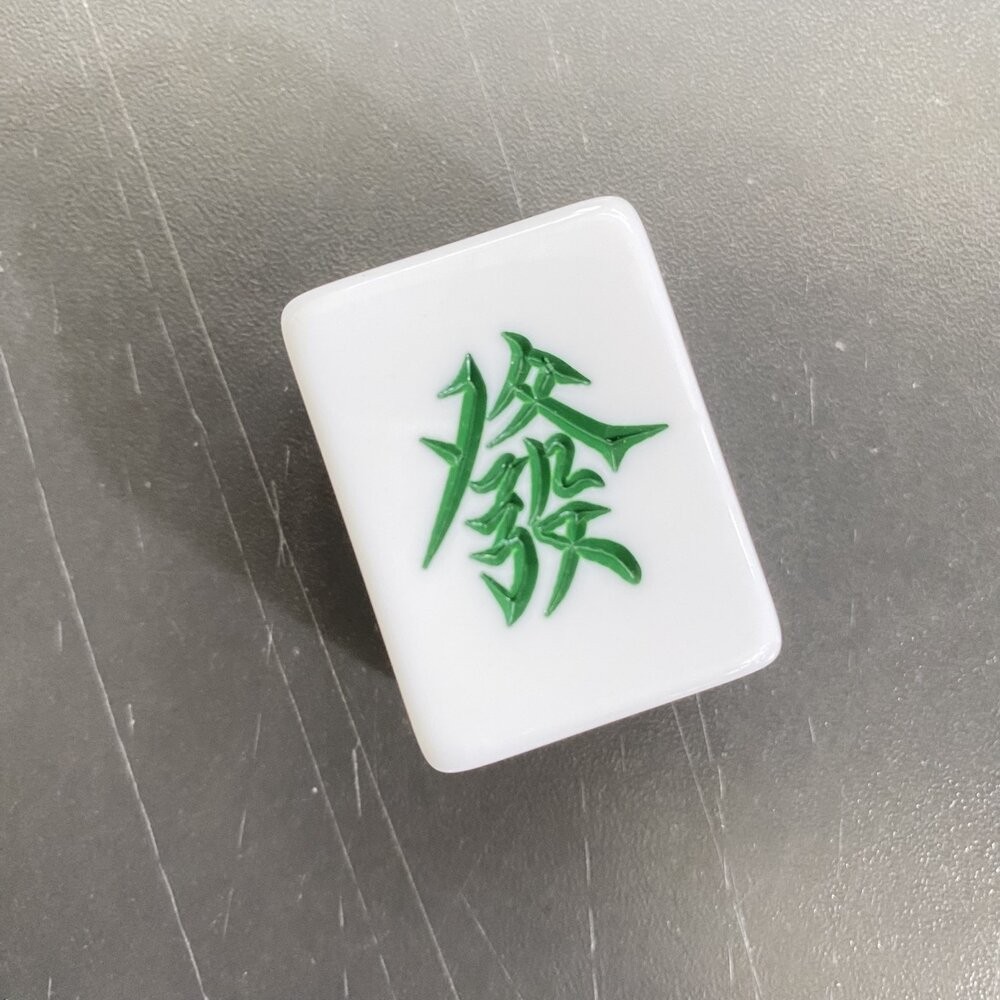 台灣古早味造型冰箱貼 立體磁鐵 台灣懷舊系列 台啤 高梁 明星花露水 TR台灣鐵道-規格圖7