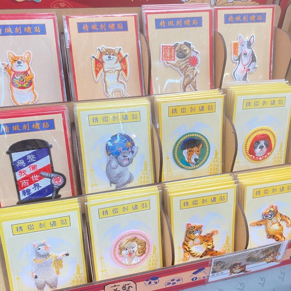 刺繡貼 古早味系列 動物系列 手機貼 安全帽貼 行李箱貼 裝飾貼 文藝輕黏 TR台灣鐵道-細節圖9