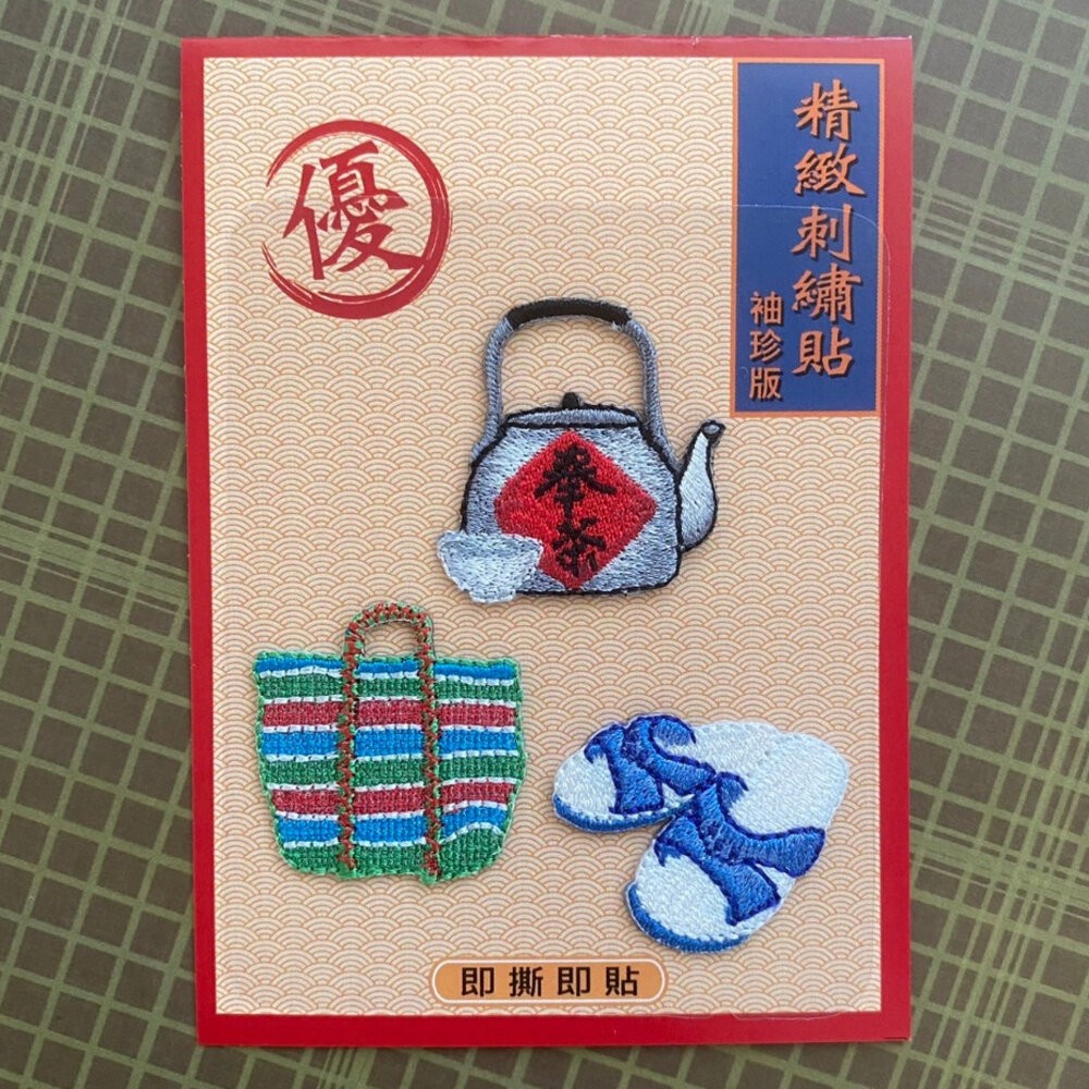 刺繡貼 古早味系列 動物系列 手機貼 安全帽貼 行李箱貼 裝飾貼 文藝輕黏 TR台灣鐵道-規格圖9