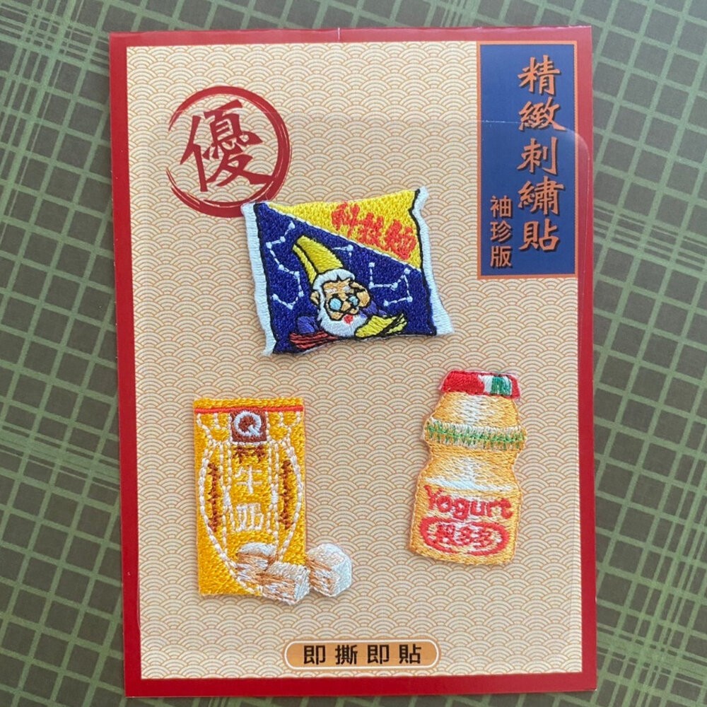 刺繡貼 古早味系列 動物系列 手機貼 安全帽貼 行李箱貼 裝飾貼 文藝輕黏 TR台灣鐵道-規格圖9