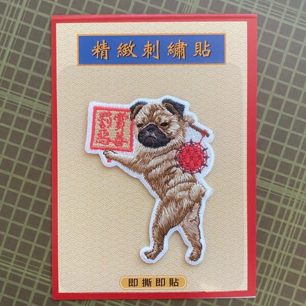刺繡貼 古早味系列 動物系列 手機貼 安全帽貼 行李箱貼 裝飾貼 文藝輕黏 TR台灣鐵道-規格圖9