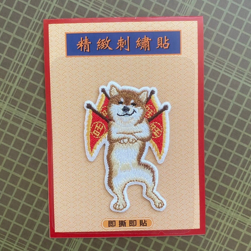 刺繡貼 古早味系列 動物系列 手機貼 安全帽貼 行李箱貼 裝飾貼 文藝輕黏 TR台灣鐵道-規格圖9