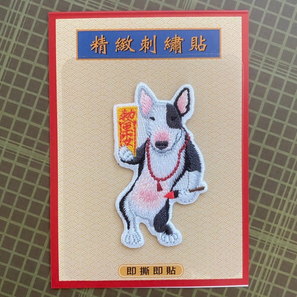 刺繡貼 古早味系列 動物系列 手機貼 安全帽貼 行李箱貼 裝飾貼 文藝輕黏 TR台灣鐵道-規格圖9