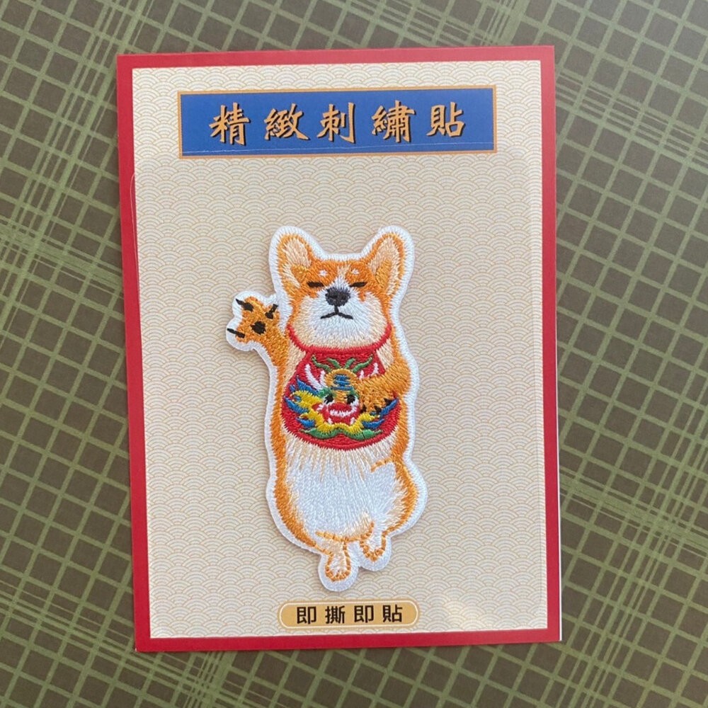 刺繡貼 古早味系列 動物系列 手機貼 安全帽貼 行李箱貼 裝飾貼 文藝輕黏 TR台灣鐵道-規格圖9