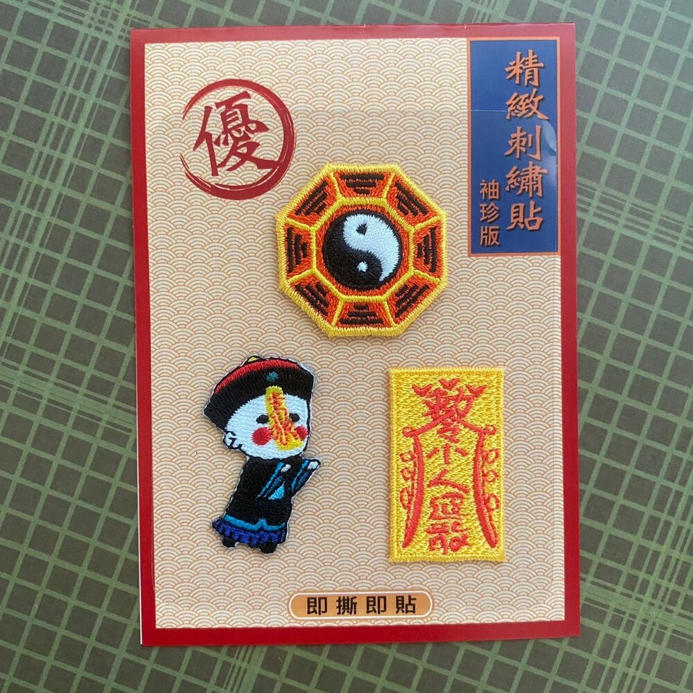 刺繡貼 古早味系列 動物系列 手機貼 安全帽貼 行李箱貼 裝飾貼 文藝輕黏 TR台灣鐵道-規格圖9