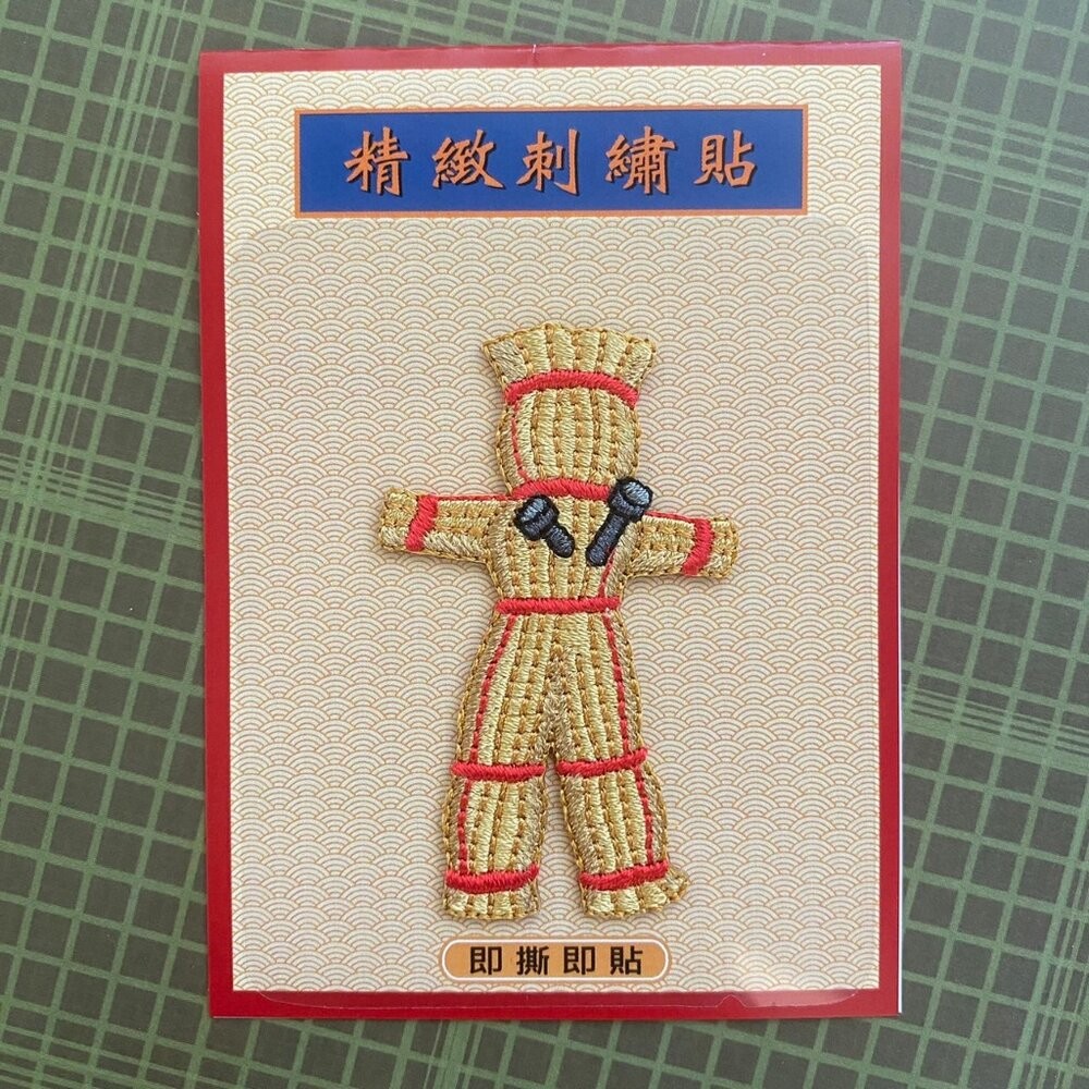 刺繡貼 古早味系列 動物系列 手機貼 安全帽貼 行李箱貼 裝飾貼 文藝輕黏 TR台灣鐵道-規格圖9