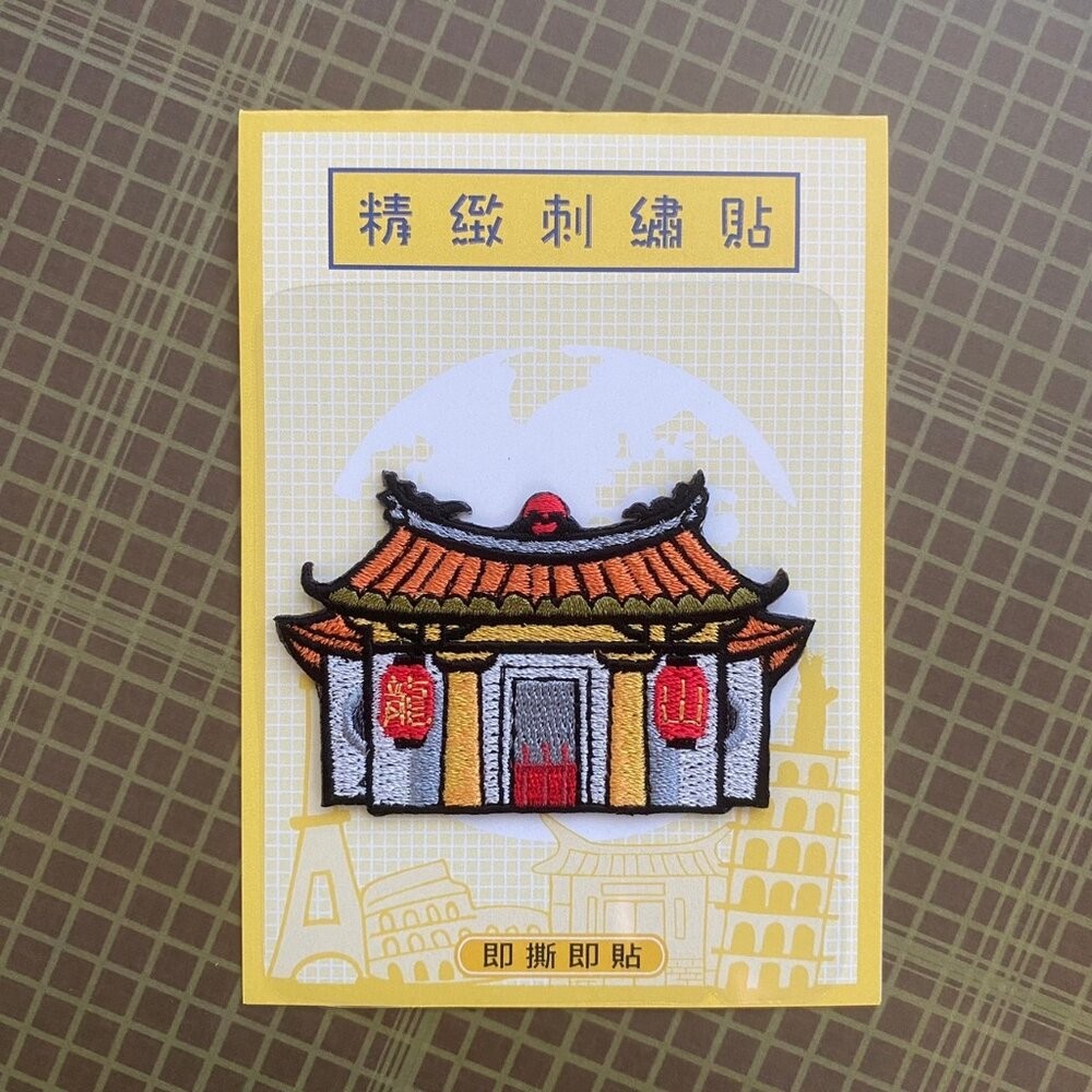 刺繡貼 古早味系列 動物系列 手機貼 安全帽貼 行李箱貼 裝飾貼 文藝輕黏 TR台灣鐵道-規格圖9