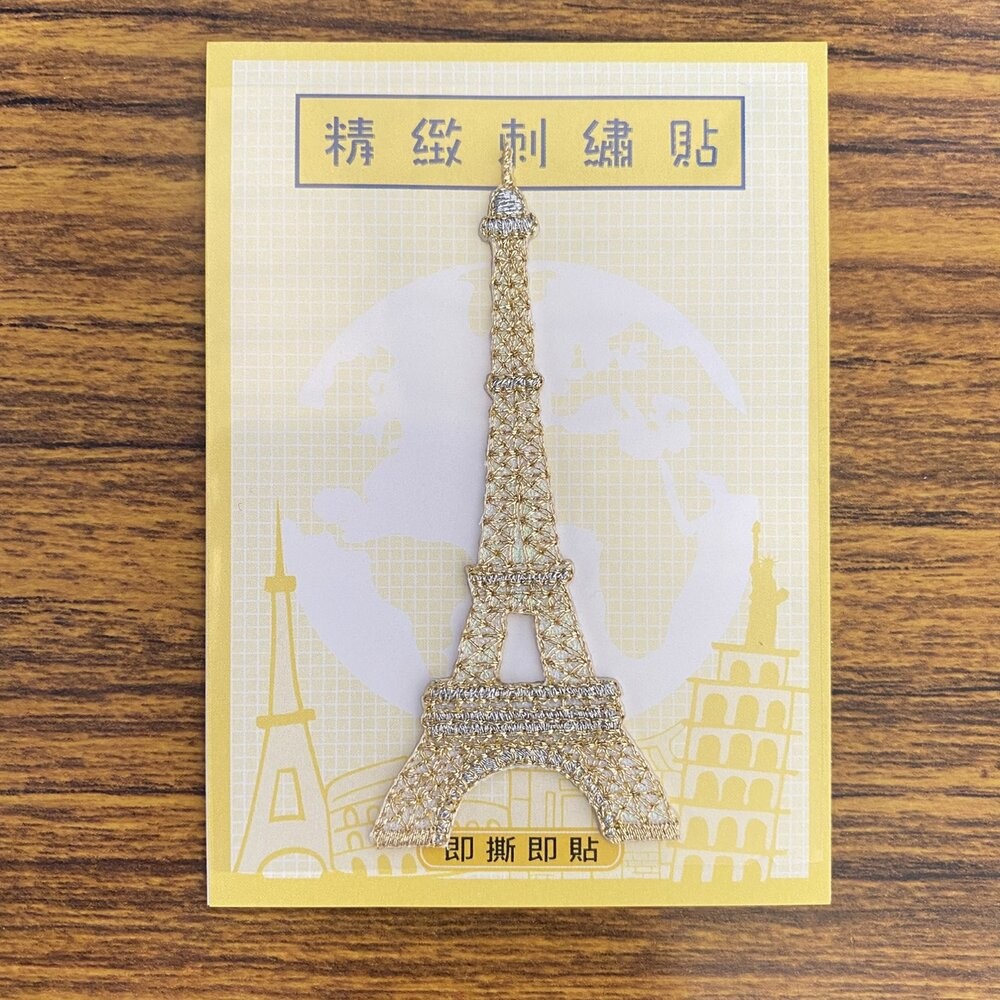 刺繡貼 古早味系列 動物系列 手機貼 安全帽貼 行李箱貼 裝飾貼 文藝輕黏 TR台灣鐵道-規格圖9