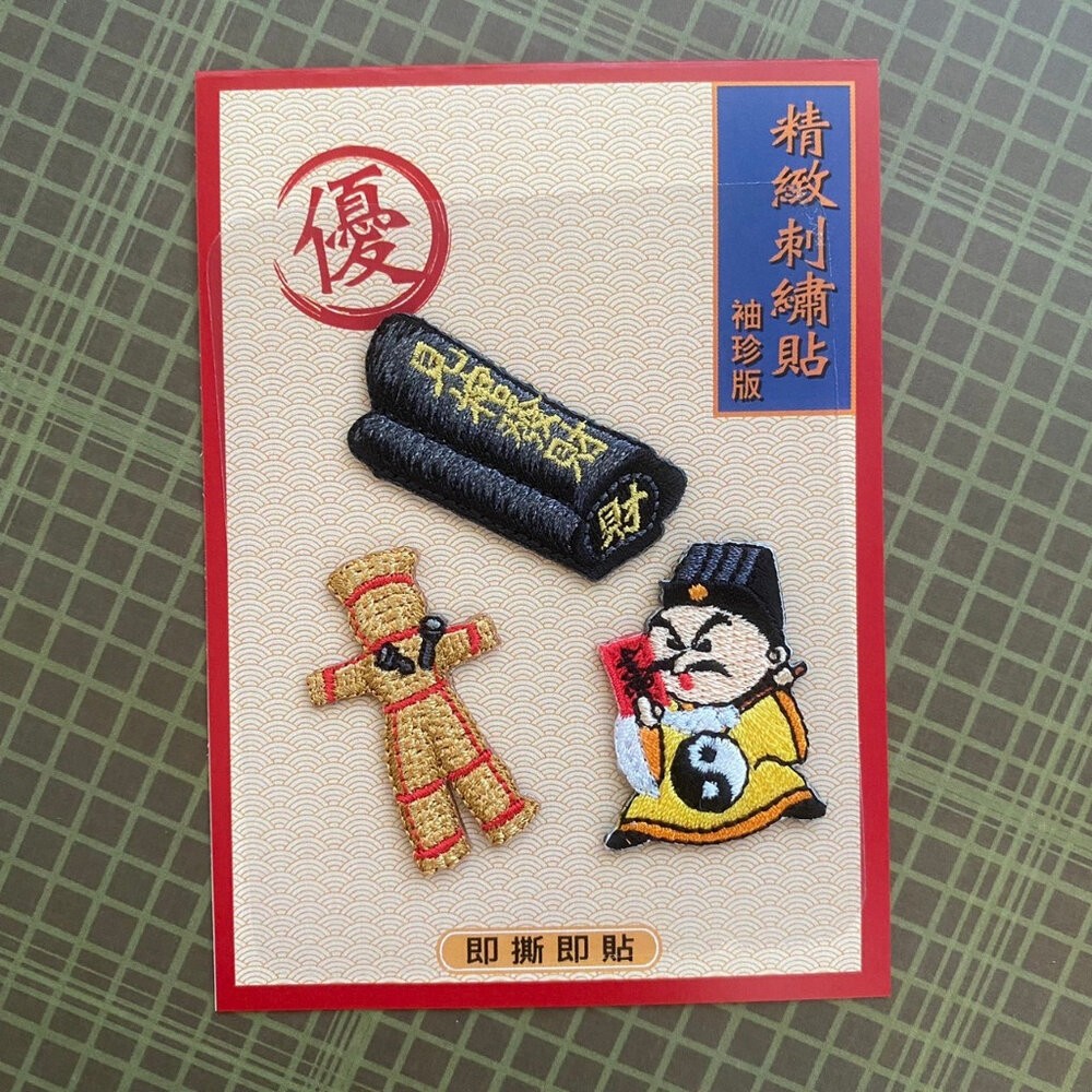 刺繡貼 古早味系列 動物系列 手機貼 安全帽貼 行李箱貼 裝飾貼 文藝輕黏 TR台灣鐵道-規格圖9