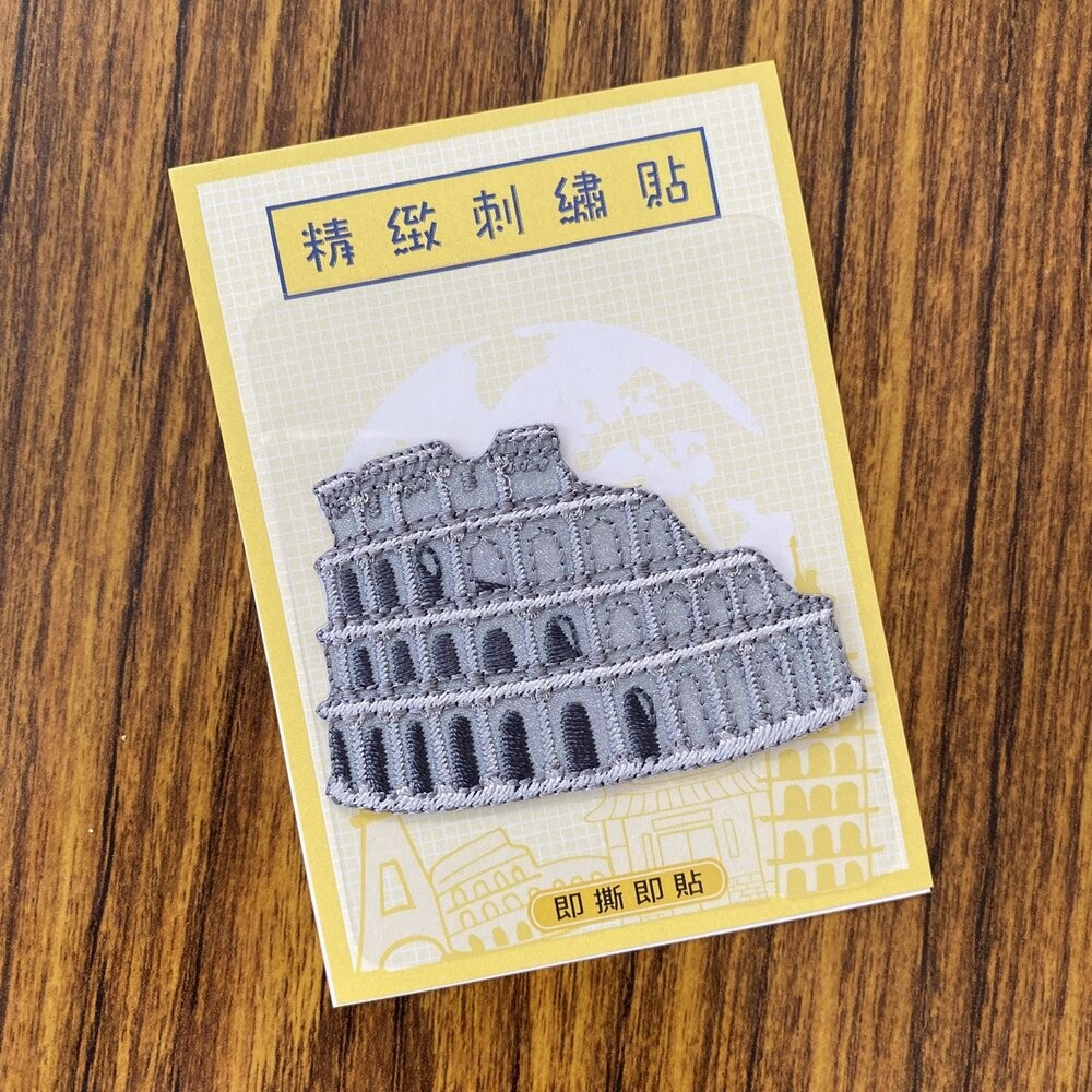 刺繡貼 古早味系列 動物系列 手機貼 安全帽貼 行李箱貼 裝飾貼 文藝輕黏 TR台灣鐵道-規格圖9