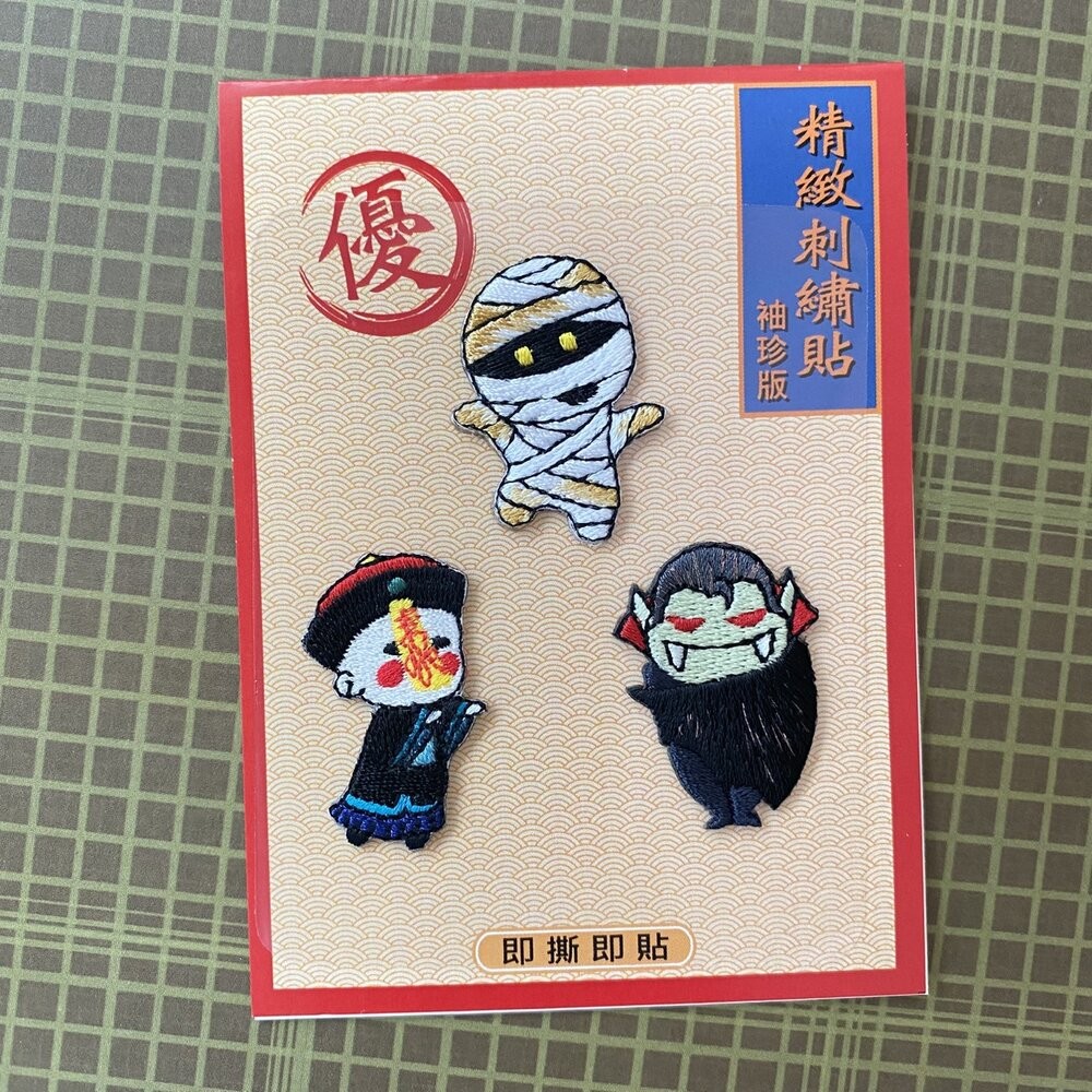 刺繡貼 古早味系列 動物系列 手機貼 安全帽貼 行李箱貼 裝飾貼 文藝輕黏 TR台灣鐵道-規格圖9