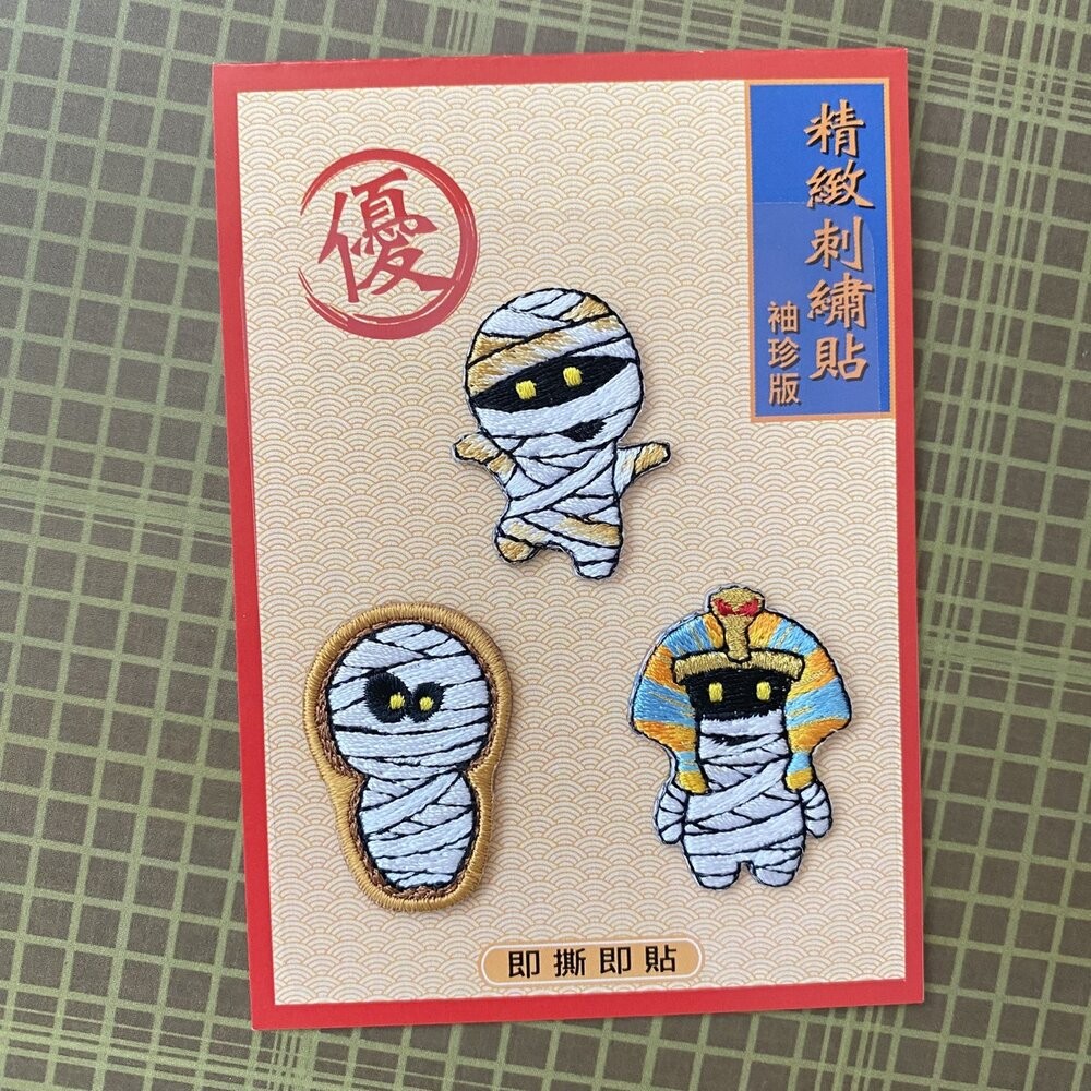 刺繡貼 古早味系列 動物系列 手機貼 安全帽貼 行李箱貼 裝飾貼 文藝輕黏 TR台灣鐵道-規格圖9