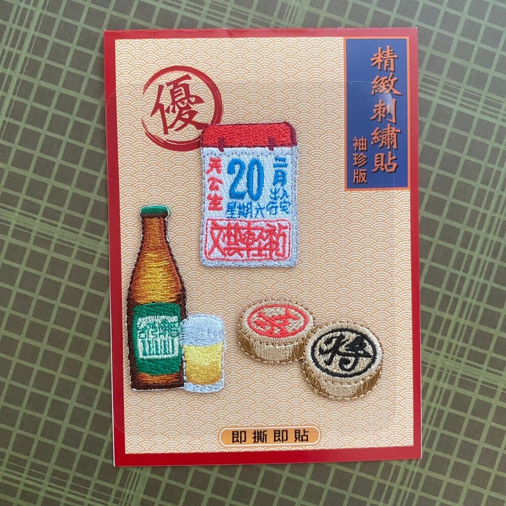 刺繡貼 古早味系列 動物系列 手機貼 安全帽貼 行李箱貼 裝飾貼 文藝輕黏 TR台灣鐵道-規格圖9