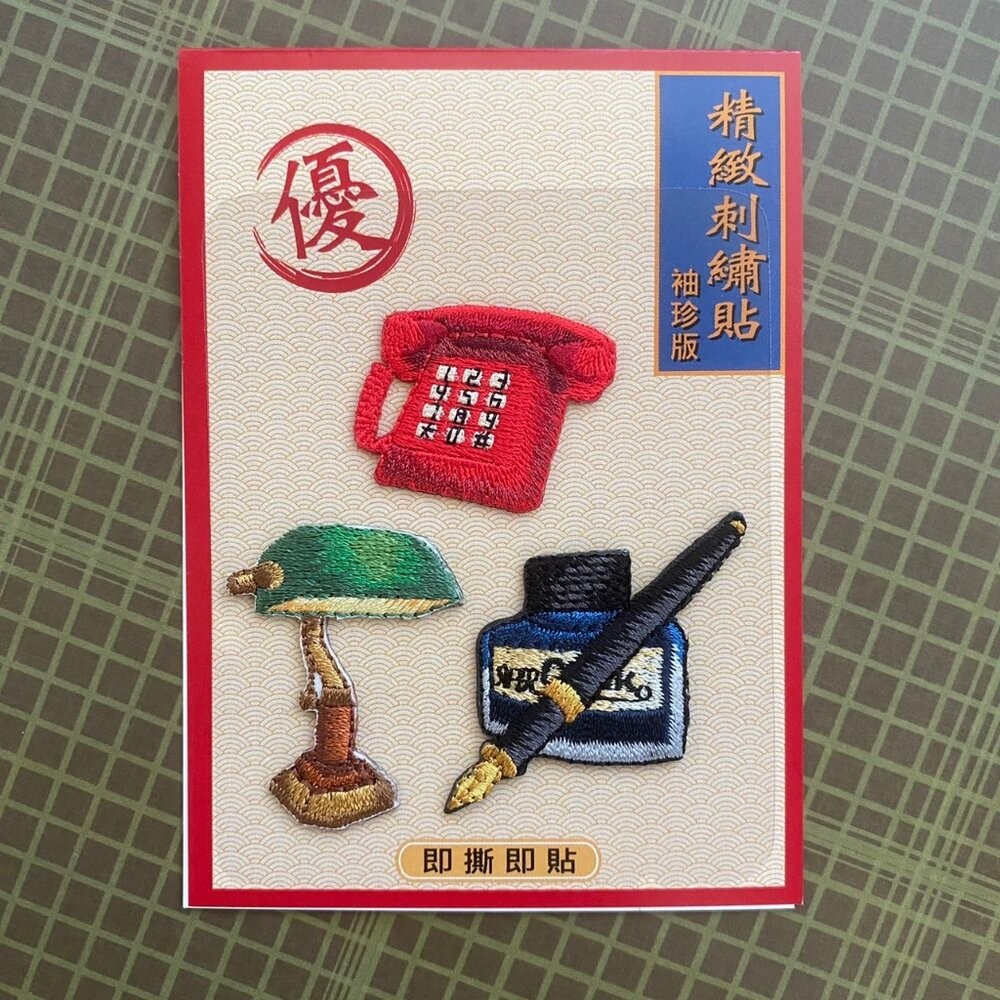 刺繡貼 古早味系列 動物系列 手機貼 安全帽貼 行李箱貼 裝飾貼 文藝輕黏 TR台灣鐵道-規格圖9