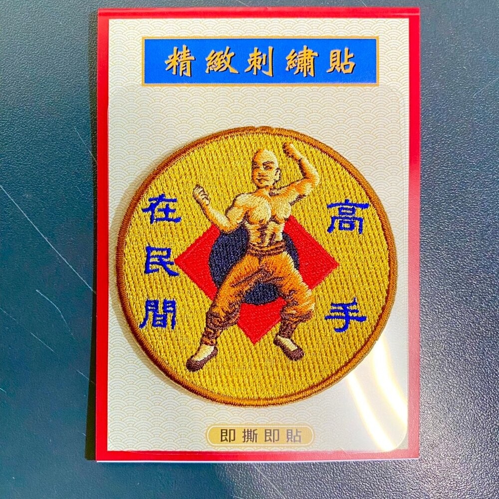 刺繡貼 古早味系列 動物系列 手機貼 安全帽貼 行李箱貼 裝飾貼 文藝輕黏 TR台灣鐵道-規格圖9