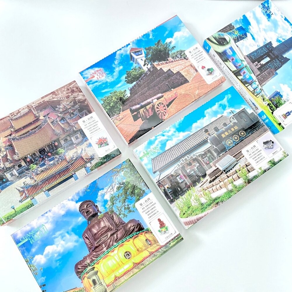 台灣景點微型積木 台灣建築積木 築。台灣微型積木 台灣紀念品 YouRblock微型積木 TR台灣鐵道-細節圖2