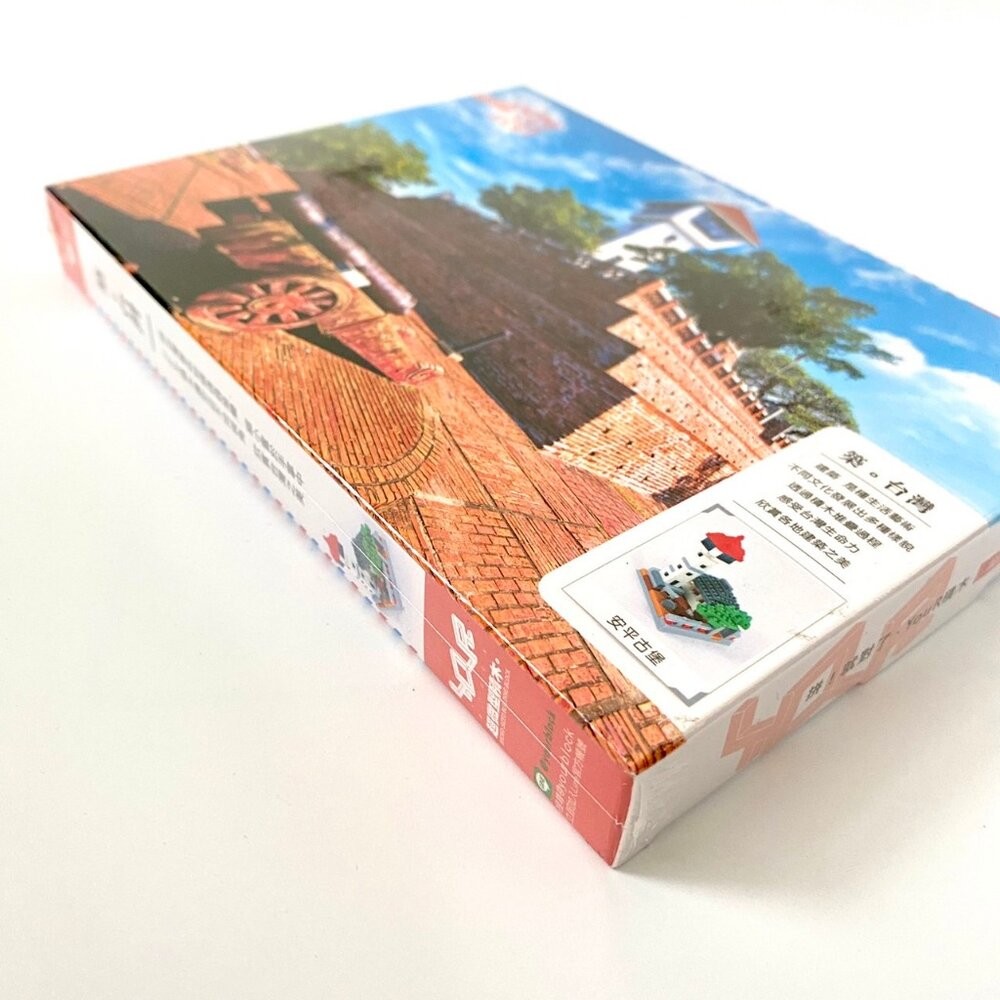台灣景點微型積木 台灣建築積木 築。台灣微型積木 台灣紀念品 YouRblock微型積木 TR台灣鐵道-細節圖3