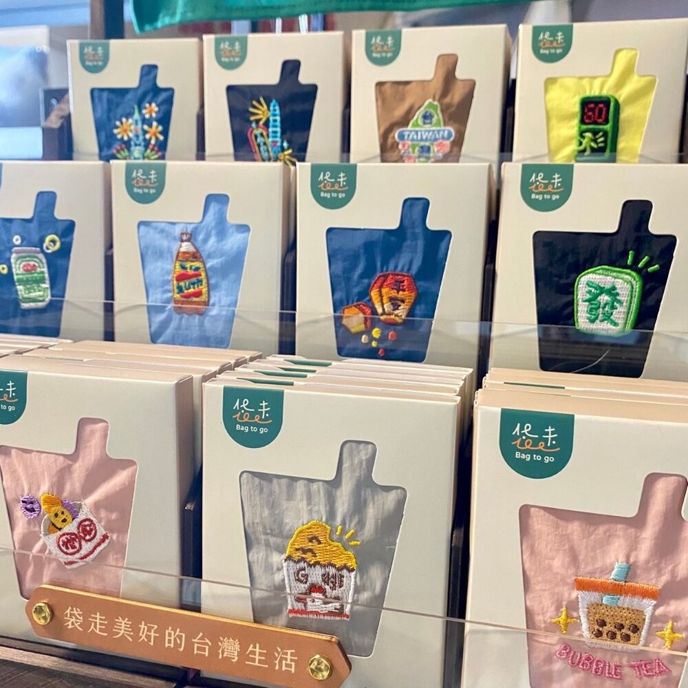 袋走 刺繡飲料袋 飲料提帶 杯袋 尼龍布材質 隨身攜帶好收納 台灣製造 猴子設計 TR台灣鐵道-細節圖6