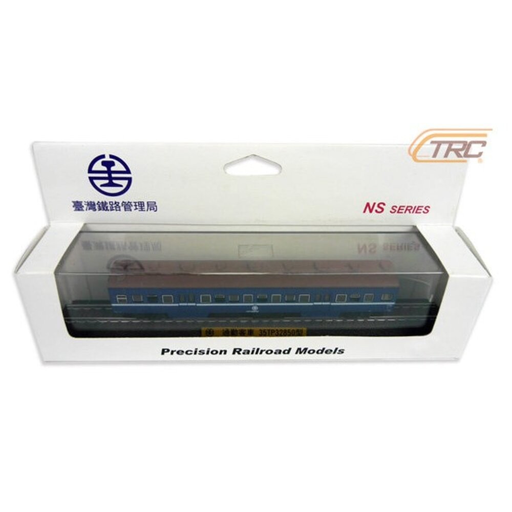 台鐵普通車客車 35TP32850型 靜態紀念車 火車模型 含展示底座 鐵支路模型 NS3502 TR台灣鐵道-細節圖3