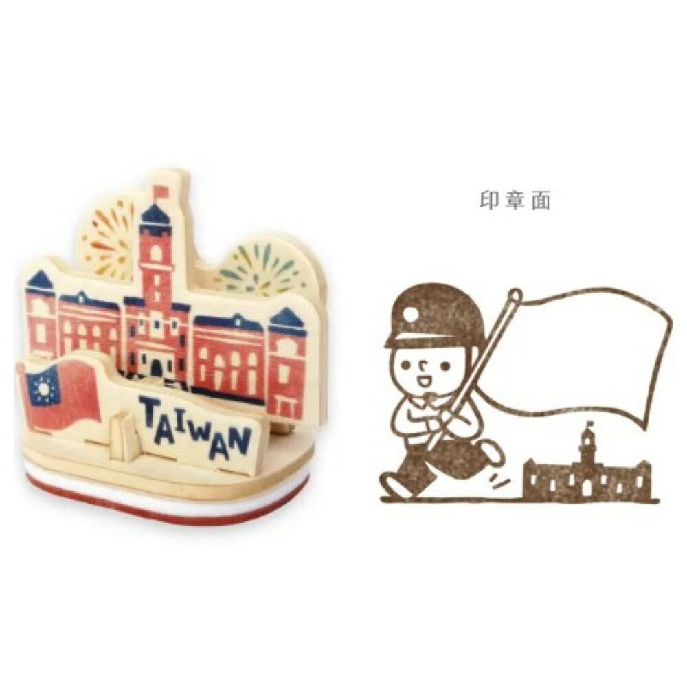 印章明信片 台灣禮品 療育小物 手帳印章 猴子設計 | TR台灣鐵道-規格圖5