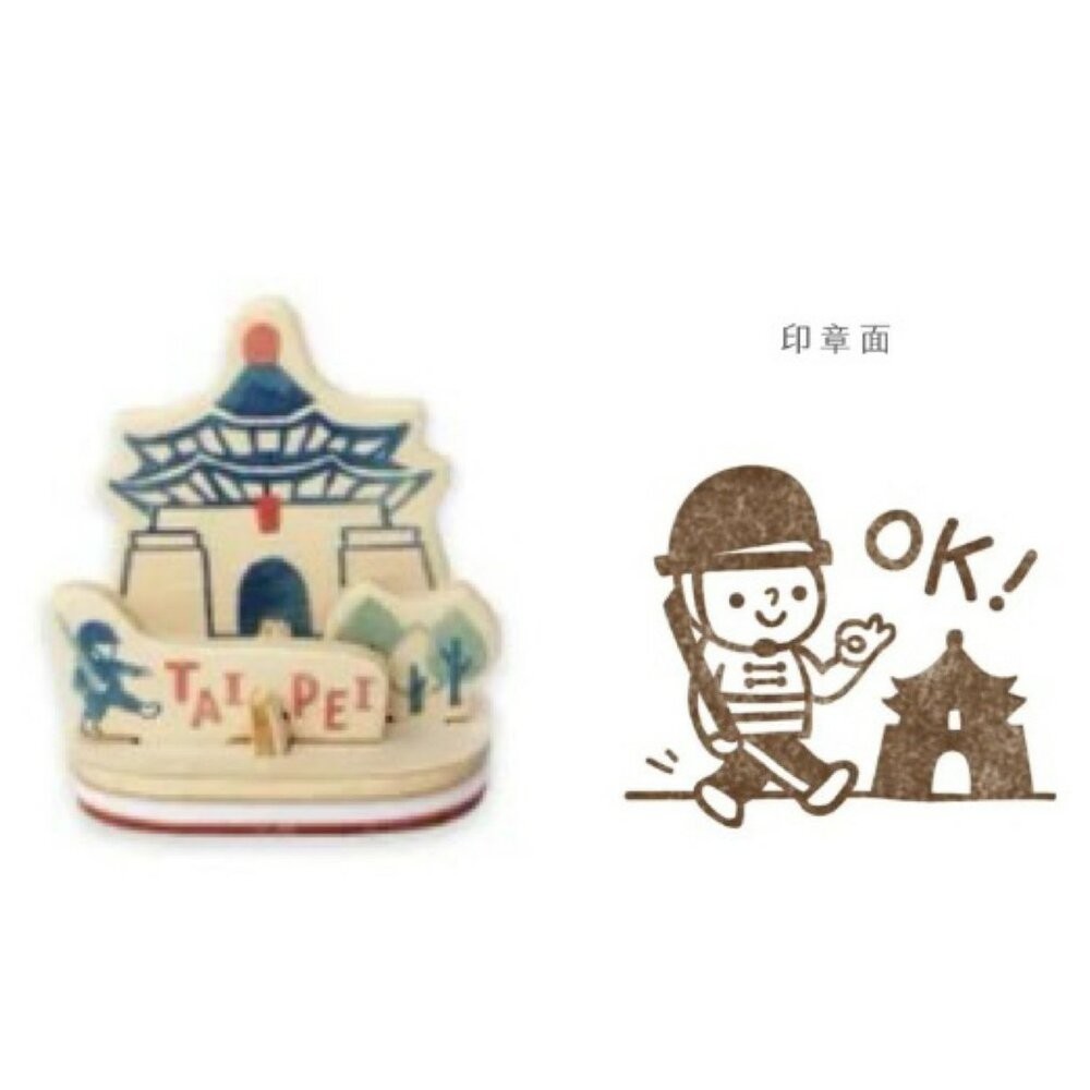 印章明信片 台灣禮品 療育小物 手帳印章 猴子設計 | TR台灣鐵道-規格圖5