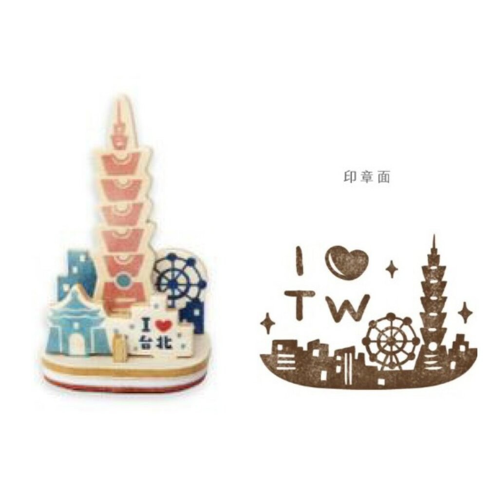 印章明信片 台灣禮品 療育小物 手帳印章 猴子設計 | TR台灣鐵道-規格圖5