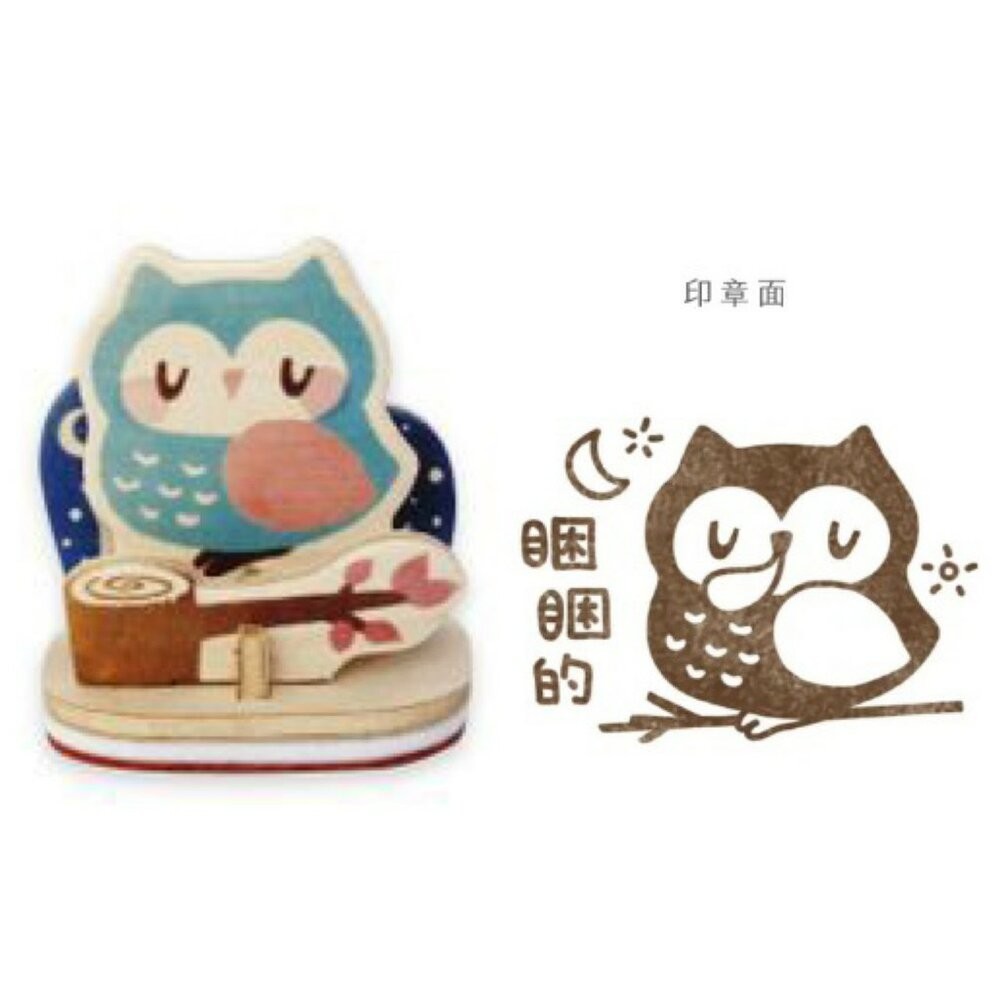 印章明信片 台灣禮品 療育小物 手帳印章 猴子設計 | TR台灣鐵道-規格圖5