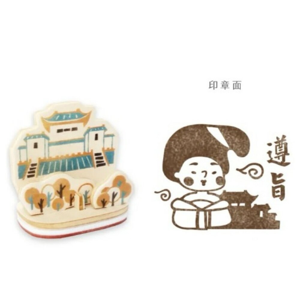 印章明信片 台灣禮品 療育小物 手帳印章 猴子設計 | TR台灣鐵道-規格圖5