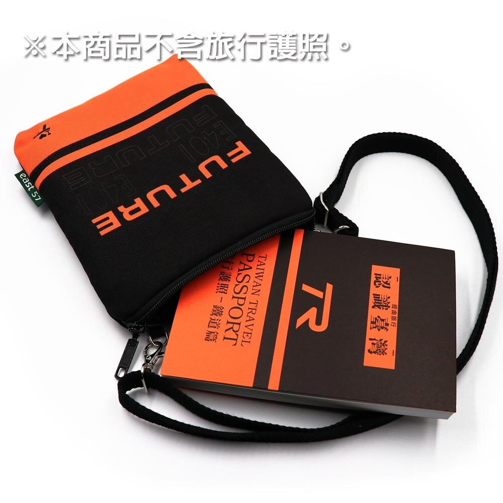 普通車款 莒光號款 好多貓貓款 萬用包 火車帆布包側背包 收納包  台灣製造 | TR台灣鐵道-細節圖3