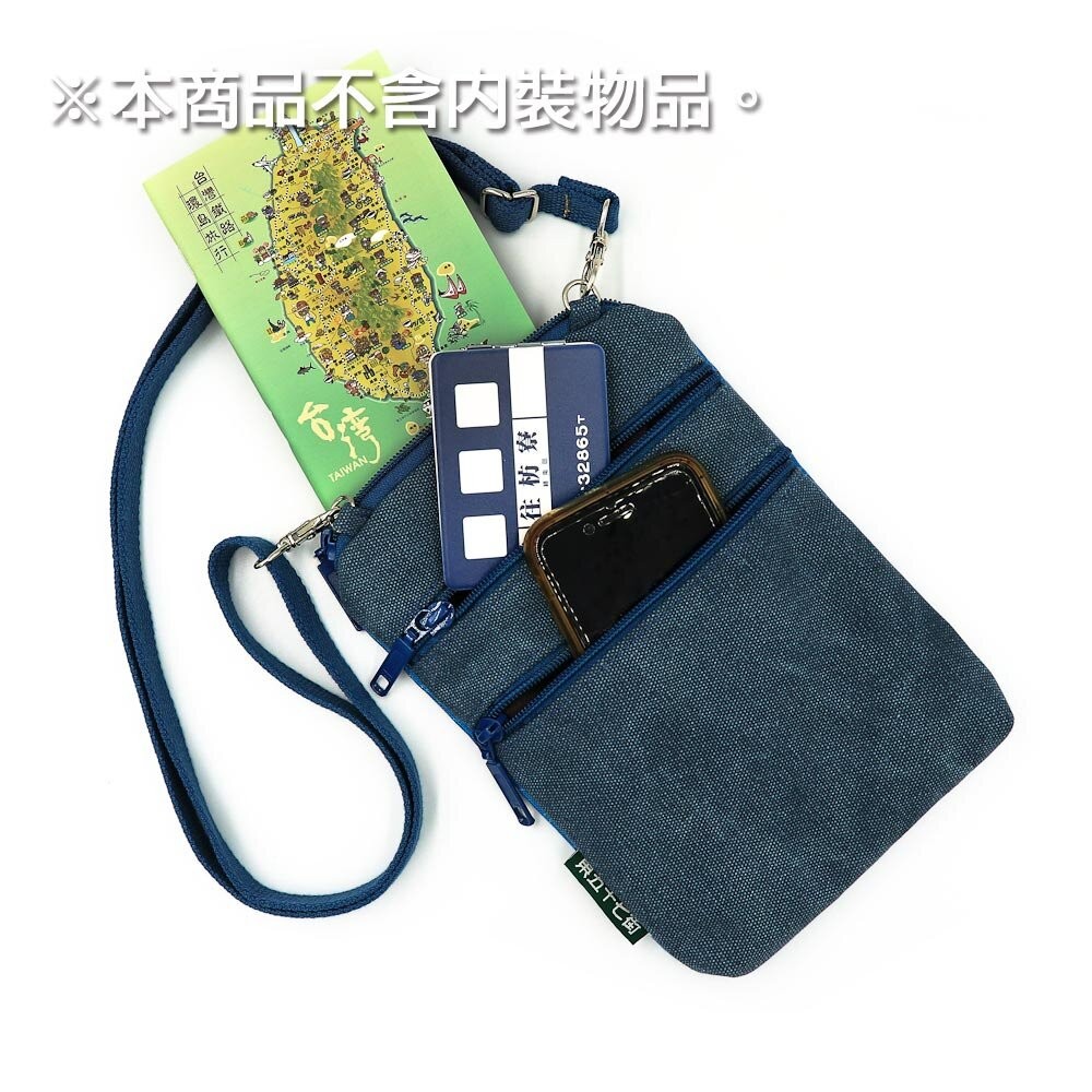 普通車款 莒光號款 好多貓貓款 萬用包 火車帆布包側背包 收納包  台灣製造 | TR台灣鐵道-細節圖4