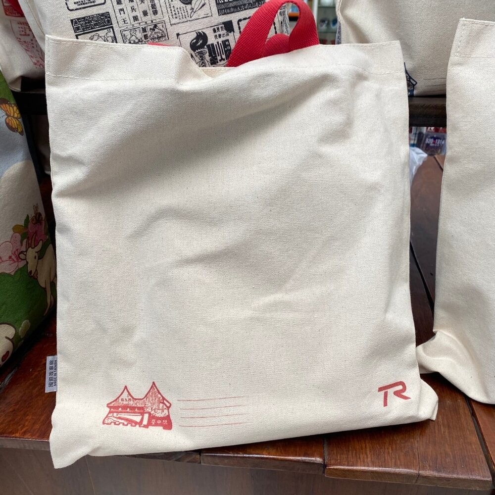 TR長帆布包 帆布袋 環保購物袋 單肩包 文創帆布袋 大容量 復古廣告 TR台灣鐵道-細節圖2