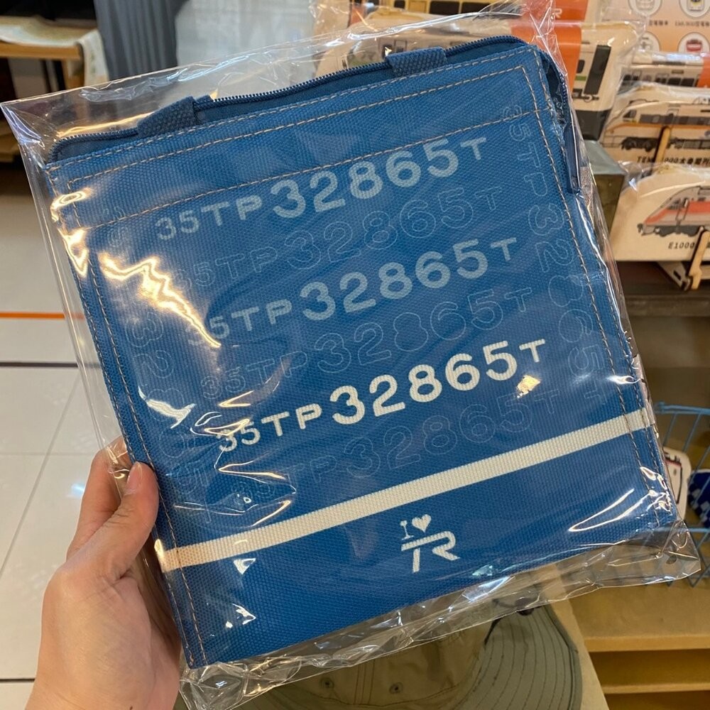 TR保溫餐袋 便當袋 保溫袋 滿版圖案 普通車 莒光號 扇形車庫 茄芷袋 台灣製造 TR台灣鐵道-規格圖2