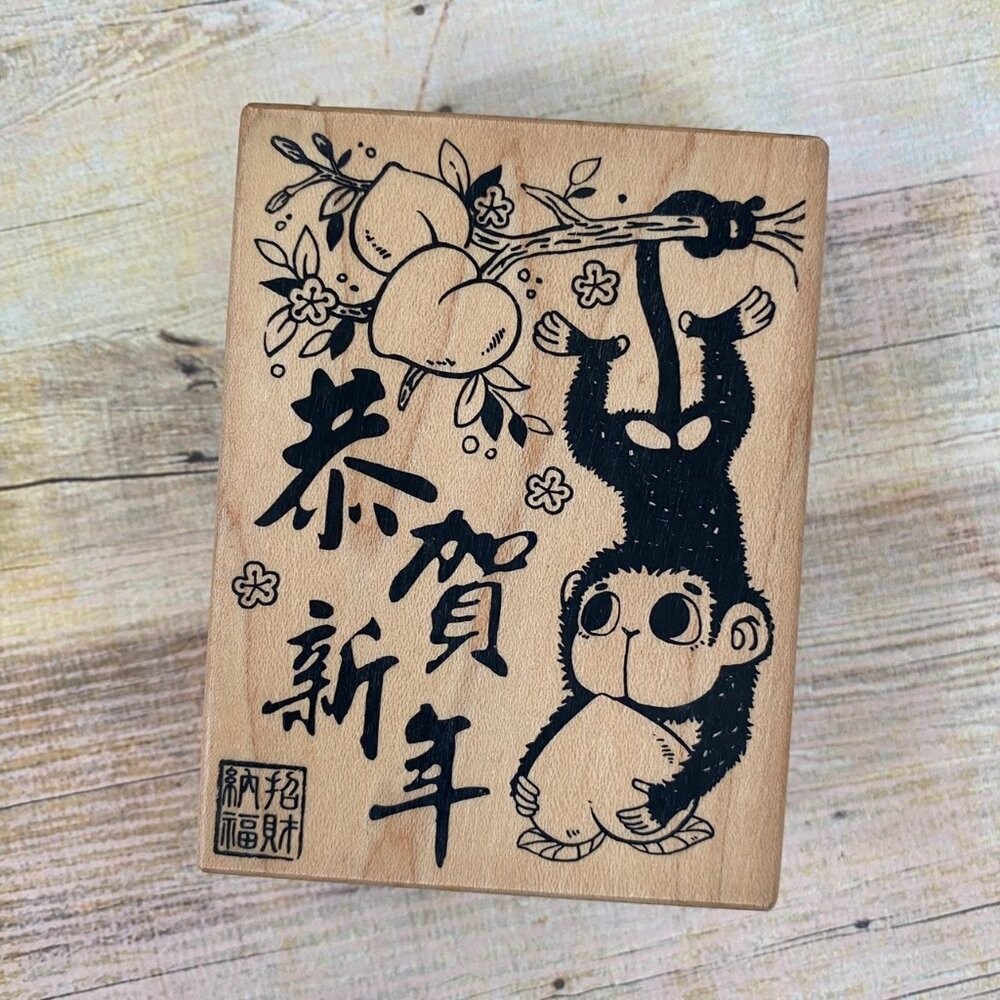 Micia 美日手藝館 美日印章 聖誕系列 楓木印章 散裝印章 門市福利品出清 橡皮保證未蓋印過 TR台灣鐵道-規格圖2