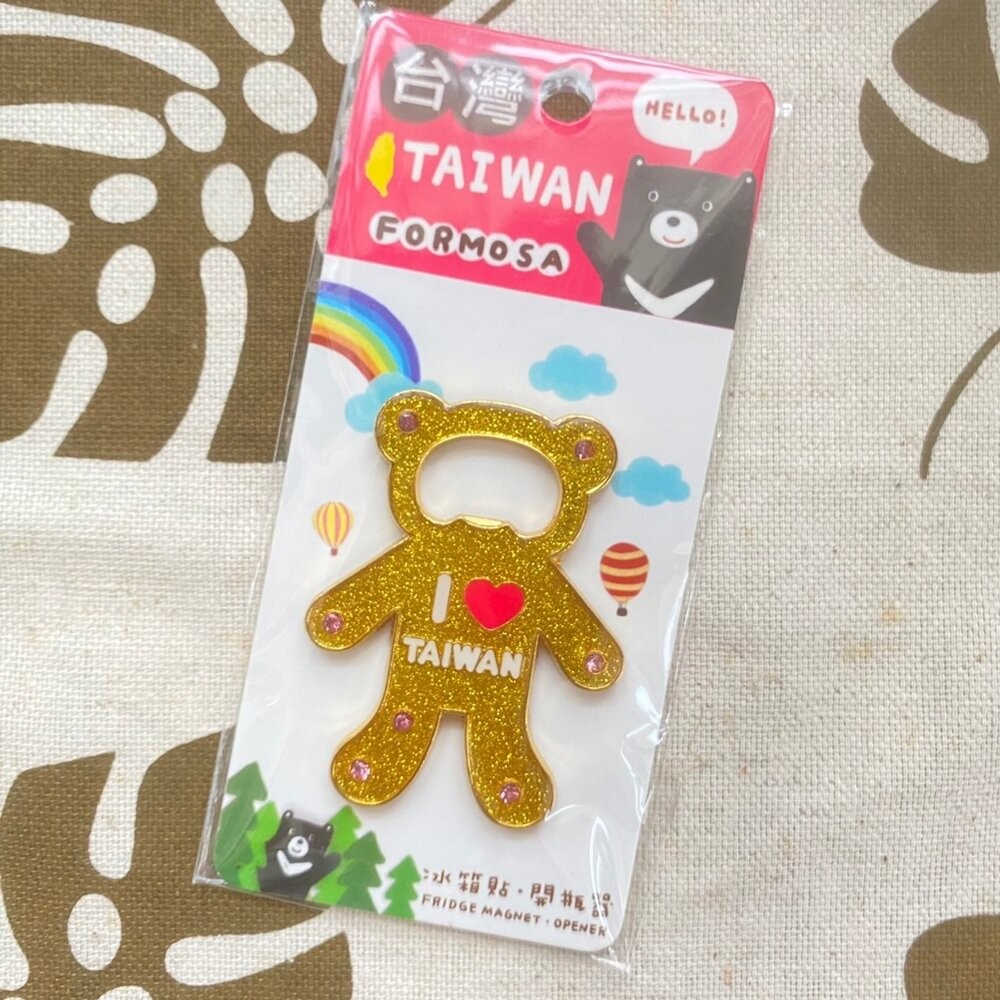 開瓶器 冰箱貼 小熊造型開瓶器冰箱貼 可愛造型 台灣紀念品 新格子 TR台灣鐵道-細節圖3