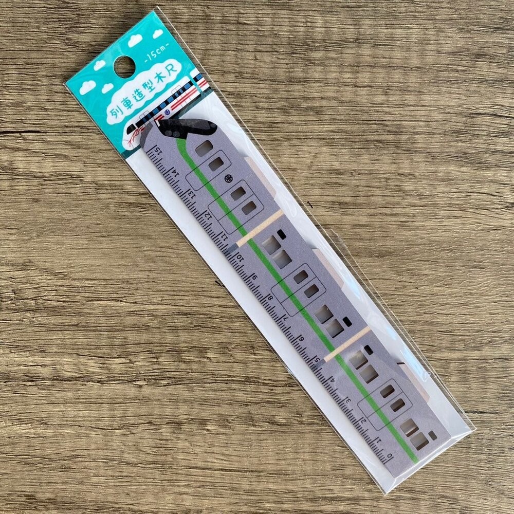 EMU900