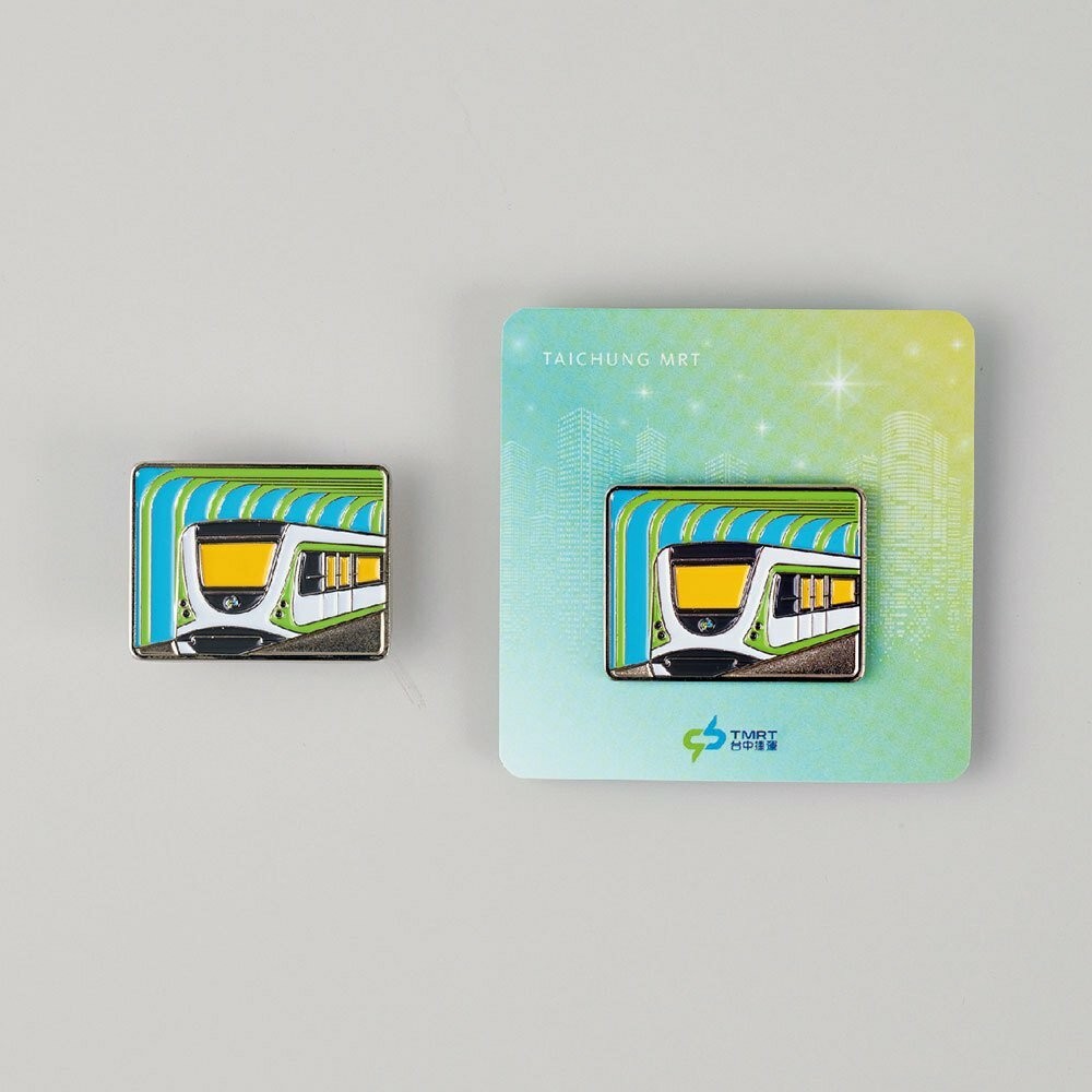 台中捷運 捷運列車造型徽章 金屬徽章 胸章 小綠綠福利社 台中捷運官方授權商店 TR台灣鐵道-規格圖5