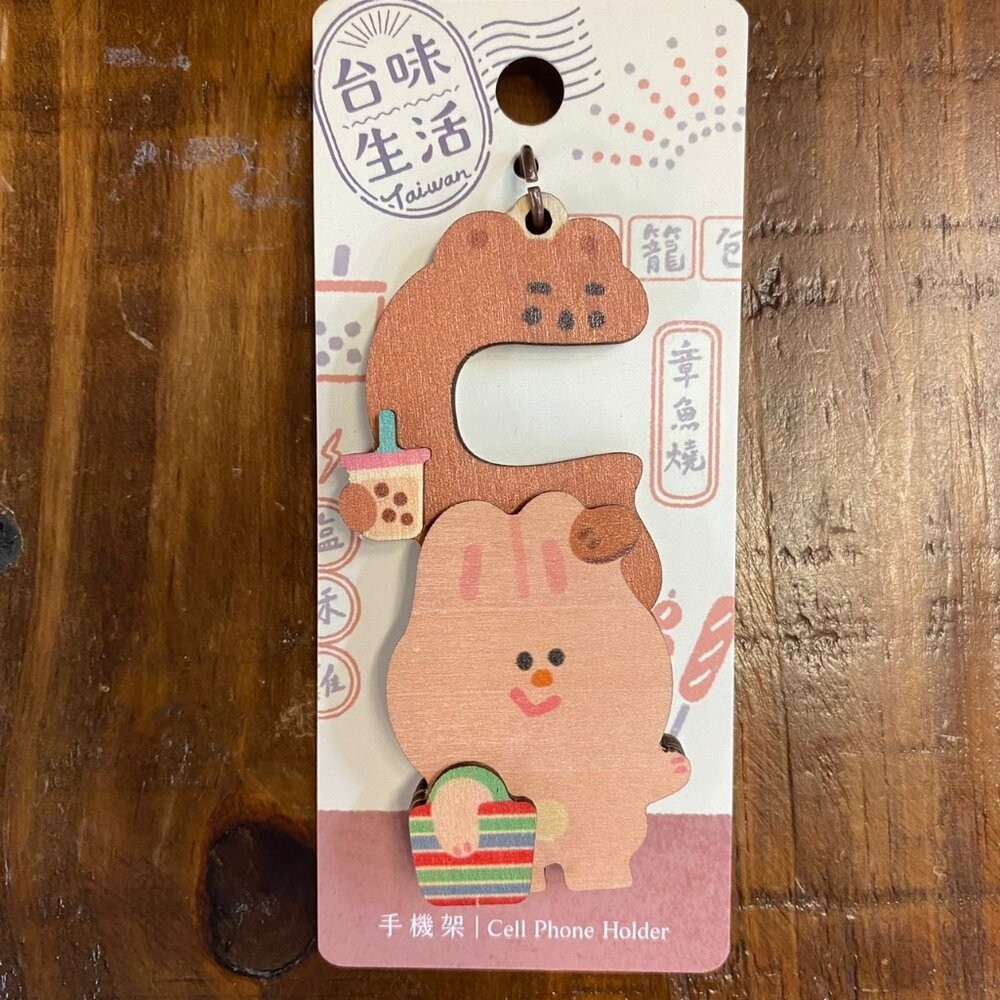 台味生活手機架鑰匙圈 創意鑰匙圈 木製鑰匙圈吊飾 猴子設計 TR台灣鐵道-規格圖4