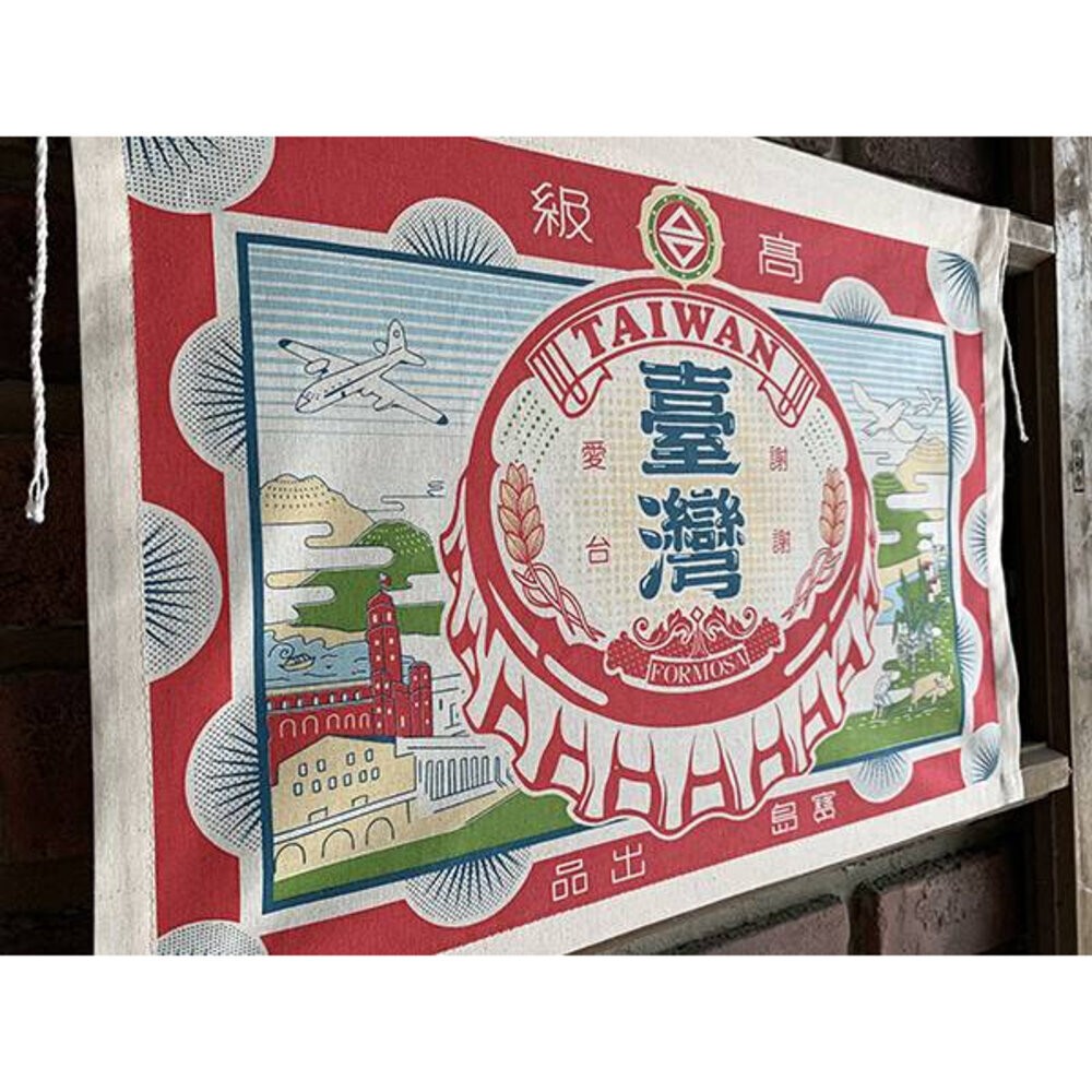 網印布旗鐵盒組 台灣紀念品 復古 掛旗 送禮 木子創意 TR台灣鐵道-細節圖4