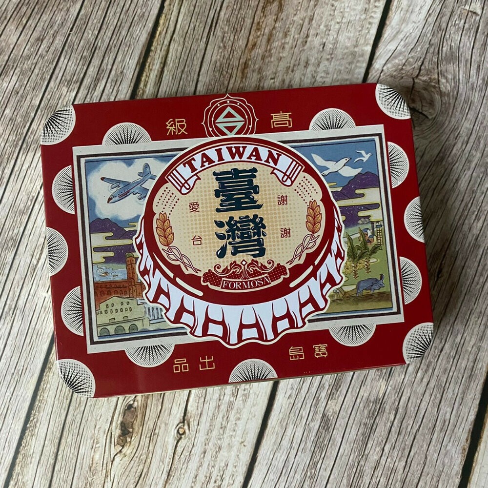 回味台灣