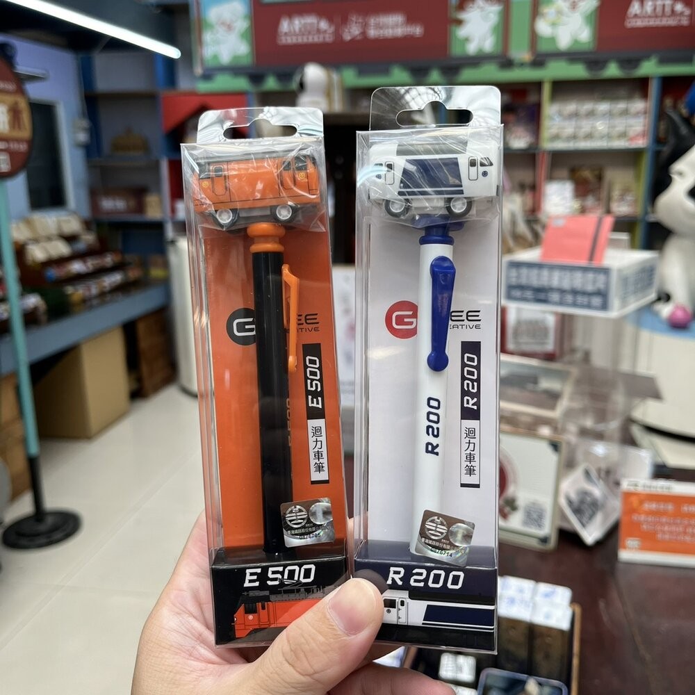 E500